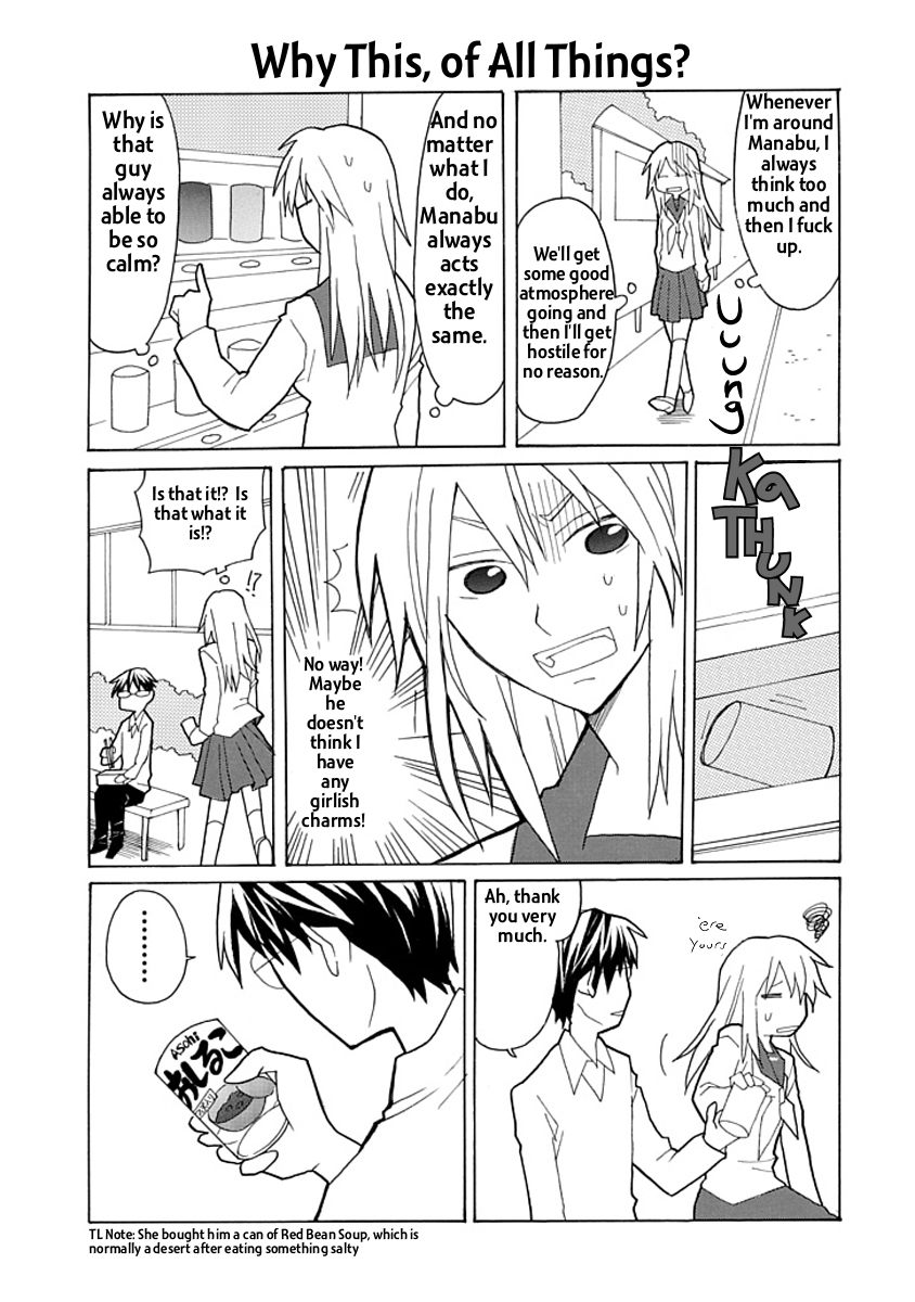 Yandere Kanojo (Online) A Lunch, Handmade for Him 第11页