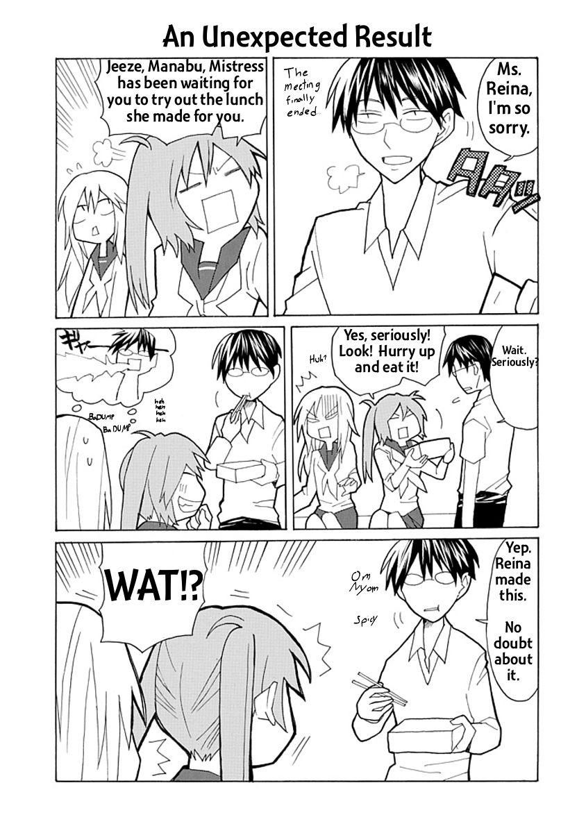 Yandere Kanojo (Online) A Lunch, Handmade for Him 第7页