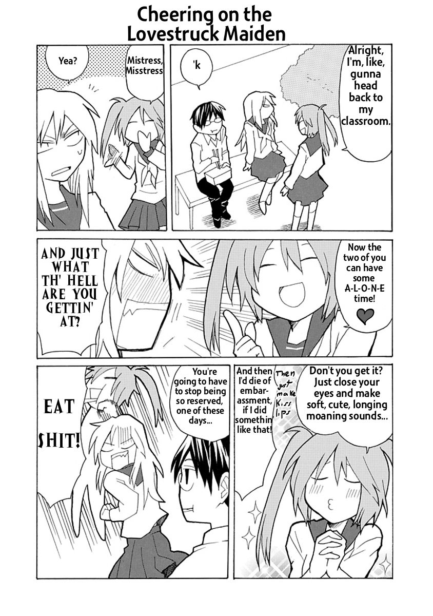 Yandere Kanojo (Online) A Lunch, Handmade for Him 第8页