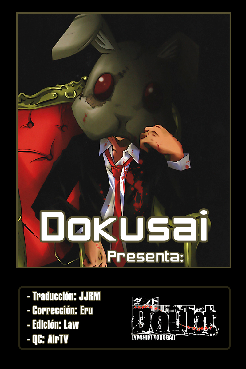 Doubt Jugador 第1页