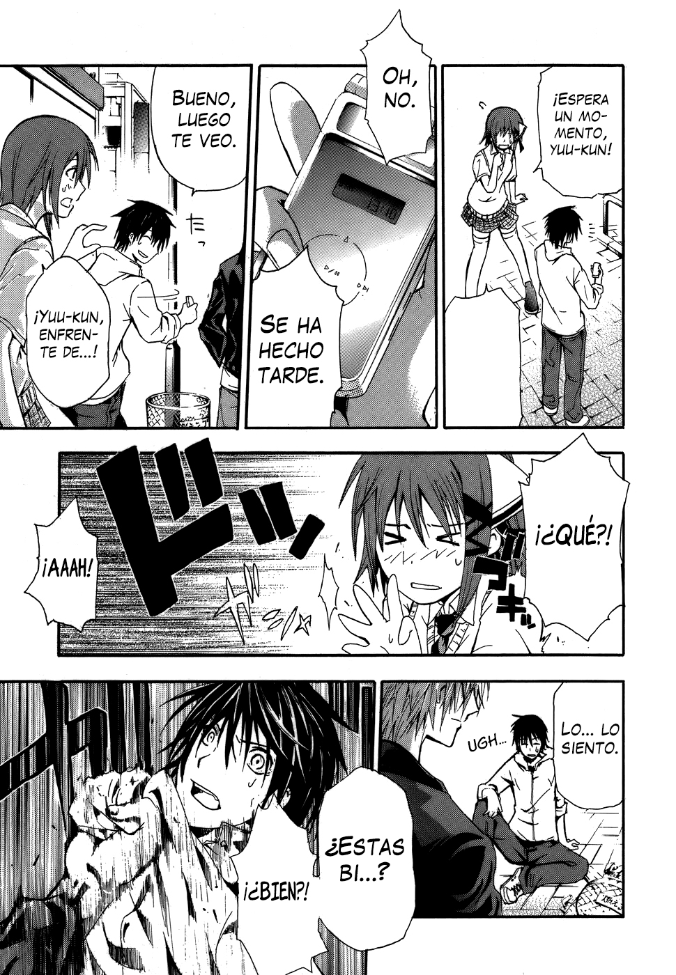 Doubt Jugador 第11页