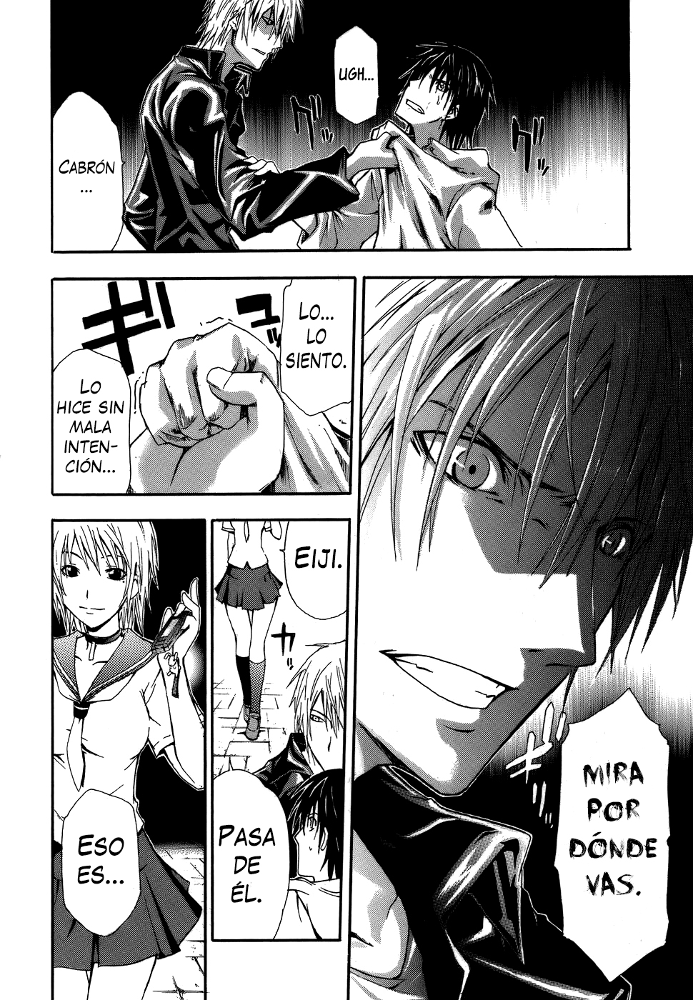 Doubt Jugador 第12页