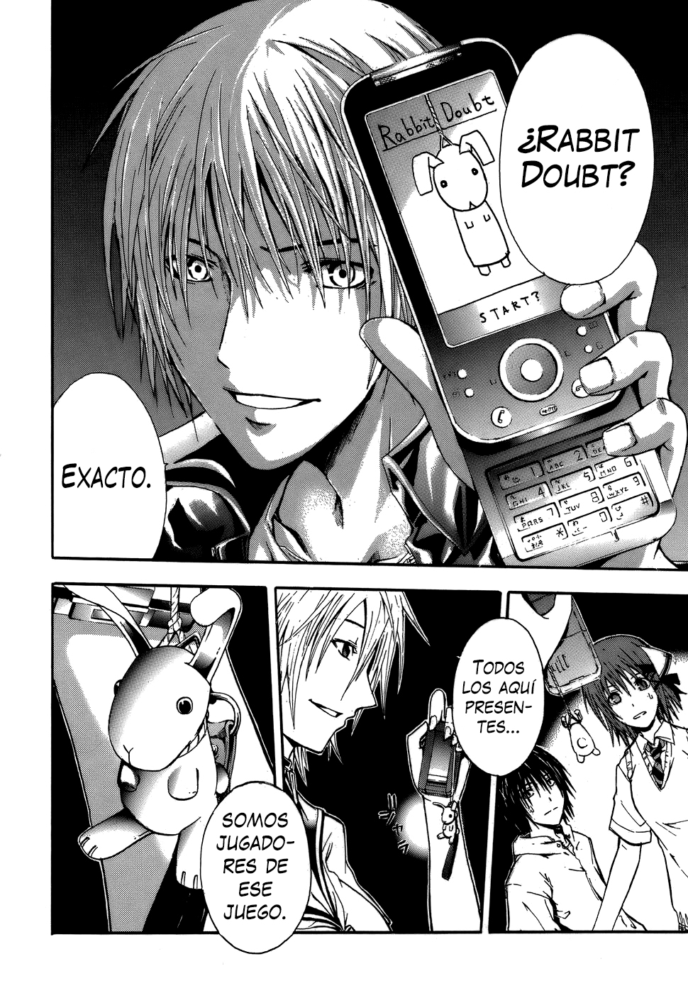 Doubt Jugador 第14页