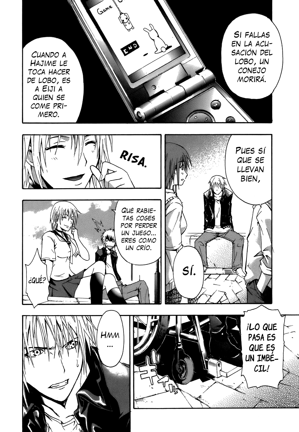 Doubt Jugador 第24页