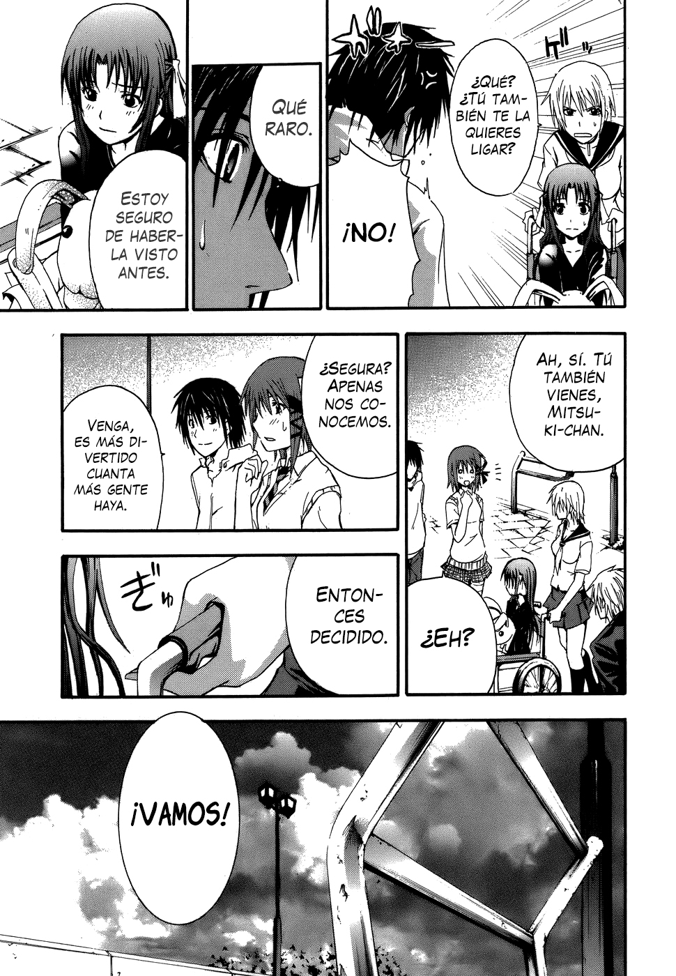Doubt Jugador 第29页