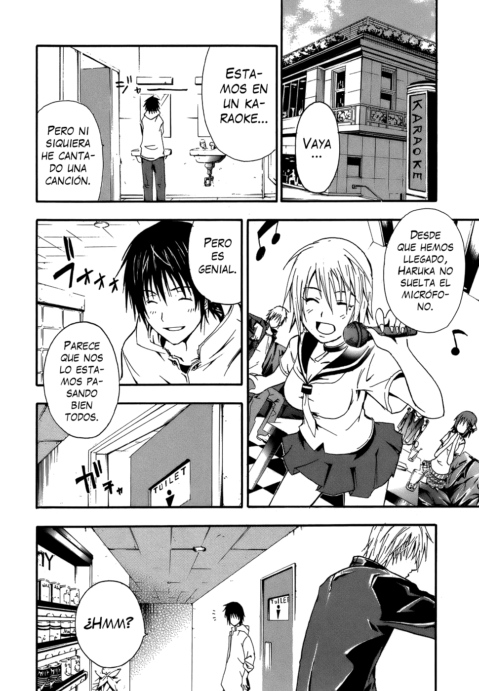 Doubt Jugador 第30页