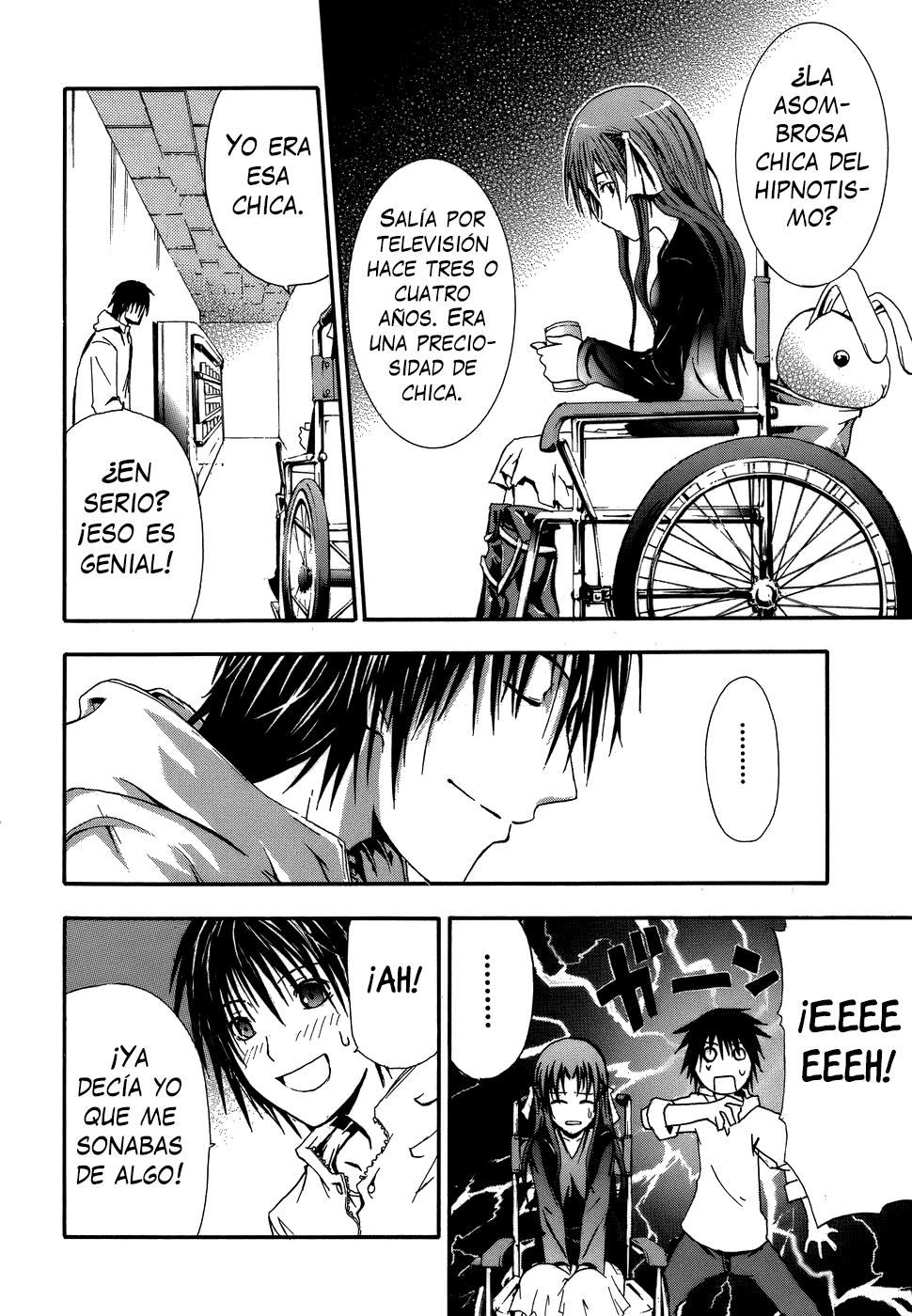 Doubt Jugador 第34页