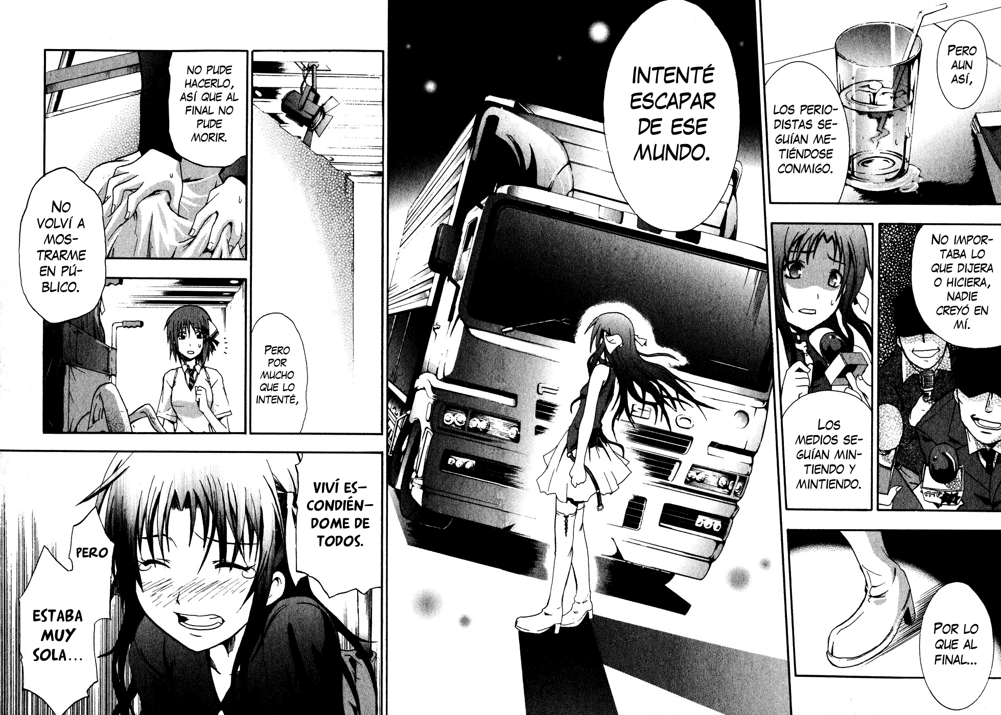 Doubt Jugador 第46页