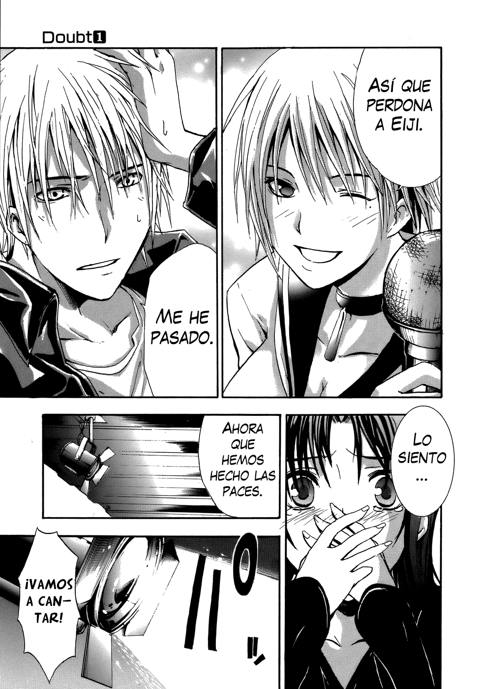 Doubt Jugador 第50页