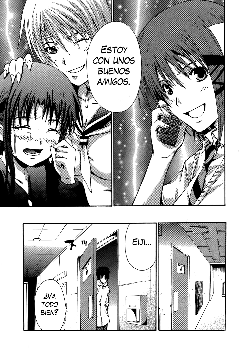 Doubt Jugador 第54页
