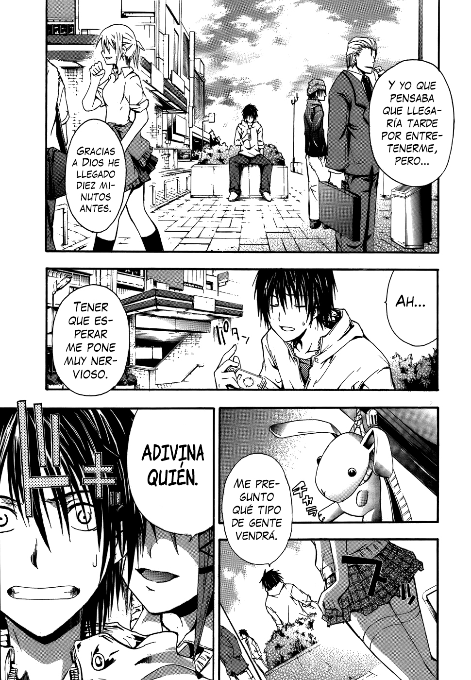Doubt Jugador 第7页
