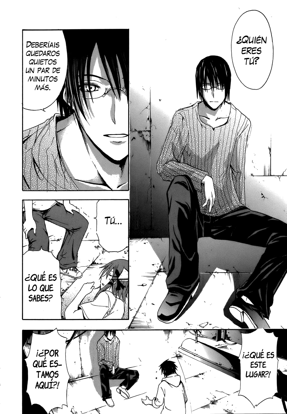 Doubt Jugador 第61页