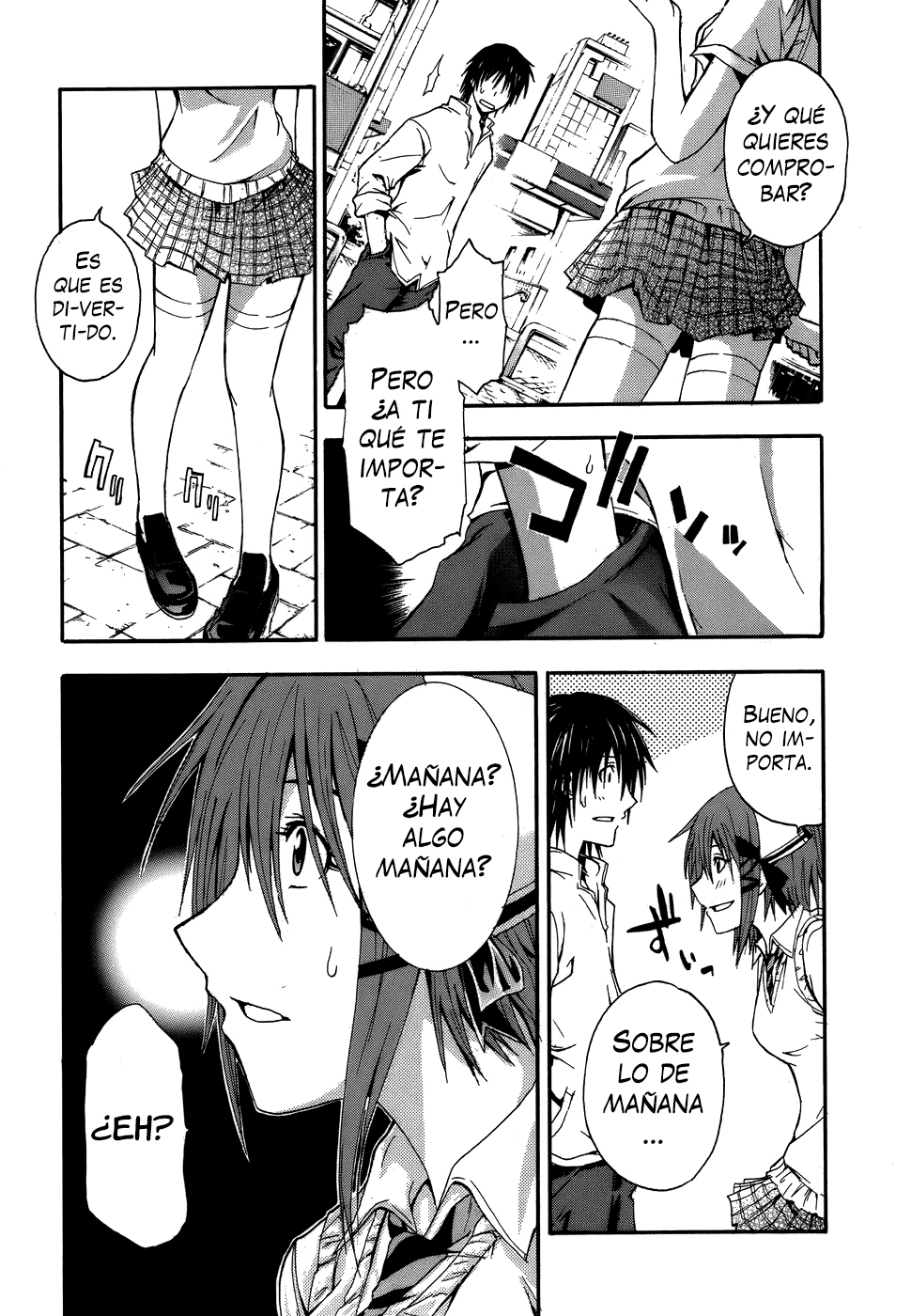 Doubt Jugador 第10页