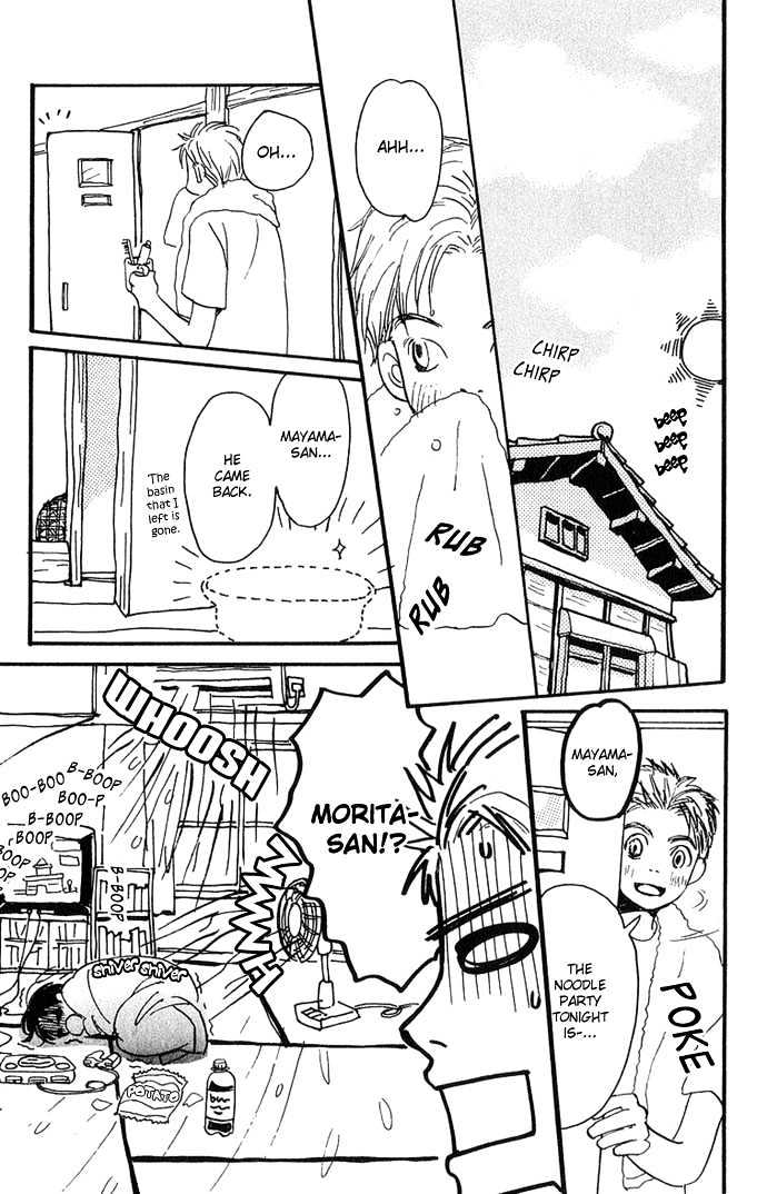 Honey and Clover Vol. 1 Ch. 6 第15页
