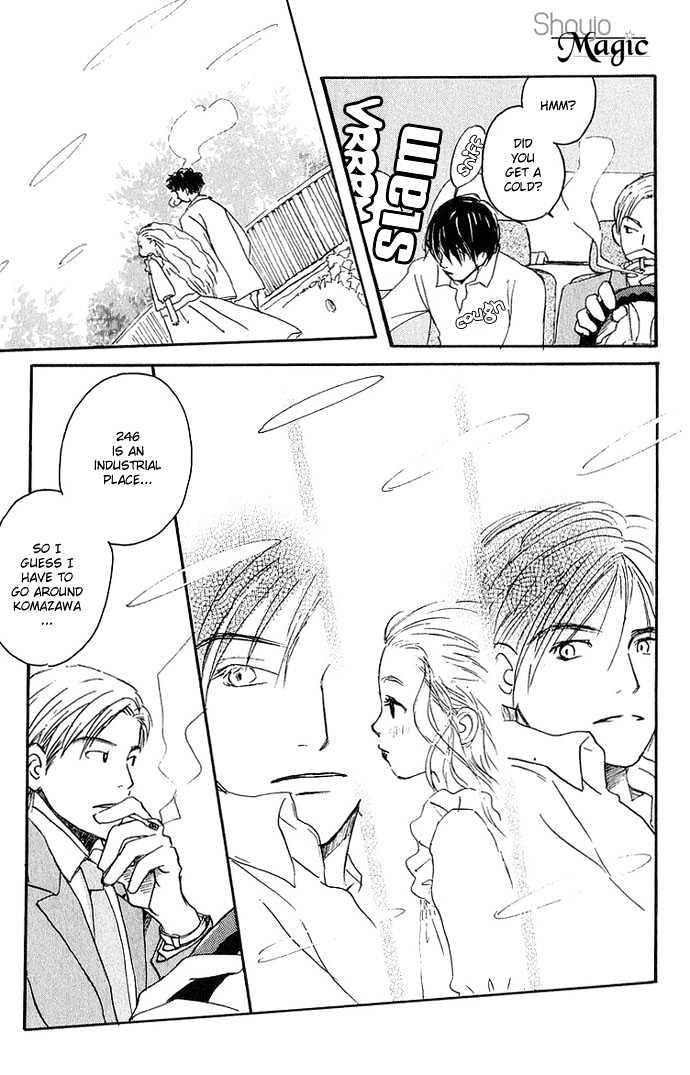 Honey and Clover Vol. 1 Ch. 6 第21页