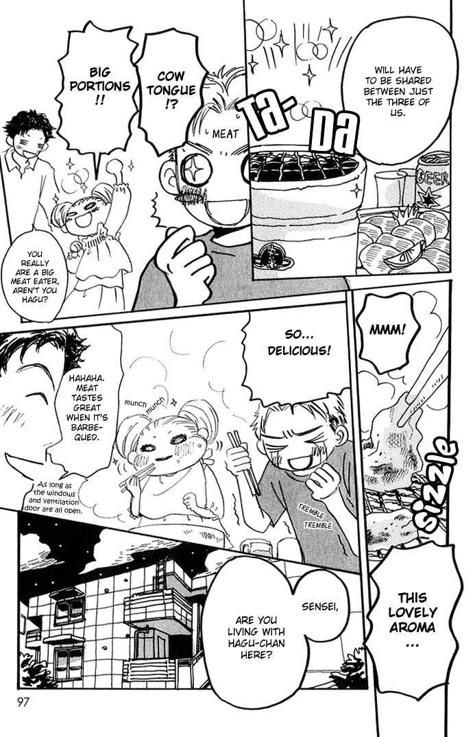 Honey and Clover Vol. 1 Ch. 6 第23页