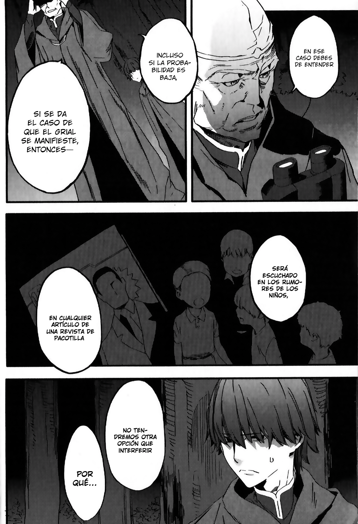 Fate/strange Fake Prólogo 第12页