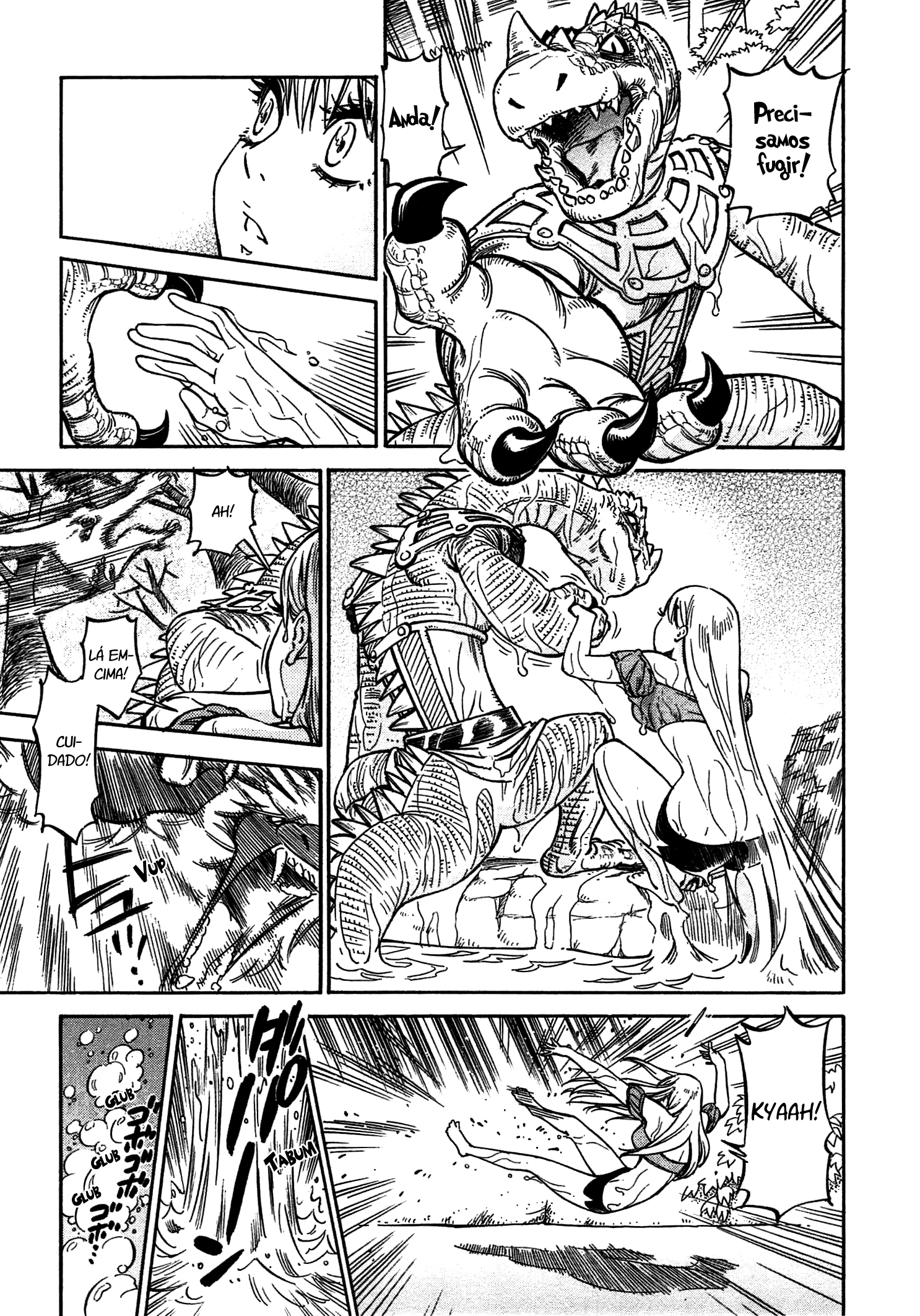 STRAVAGANZA The Queen in the Iron Mask Floresta Tuli 第26页
