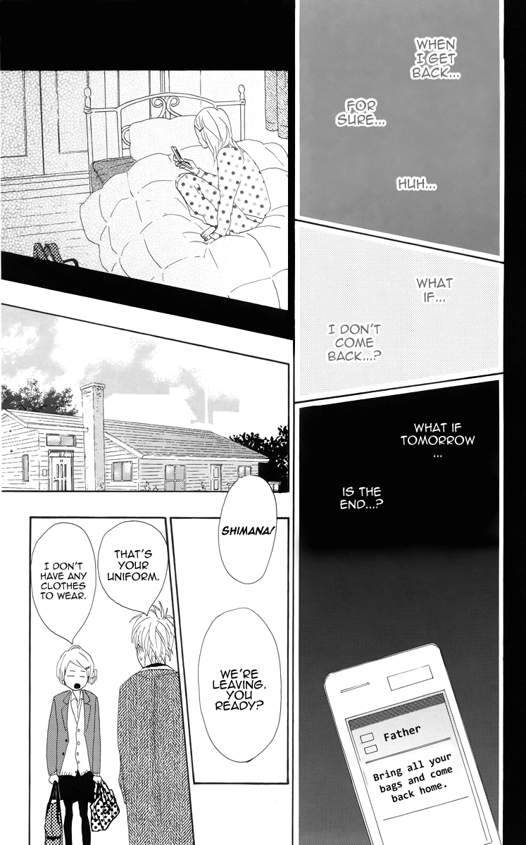 Dreamin' Sun Vol. 1 Ch. 4 第17页
