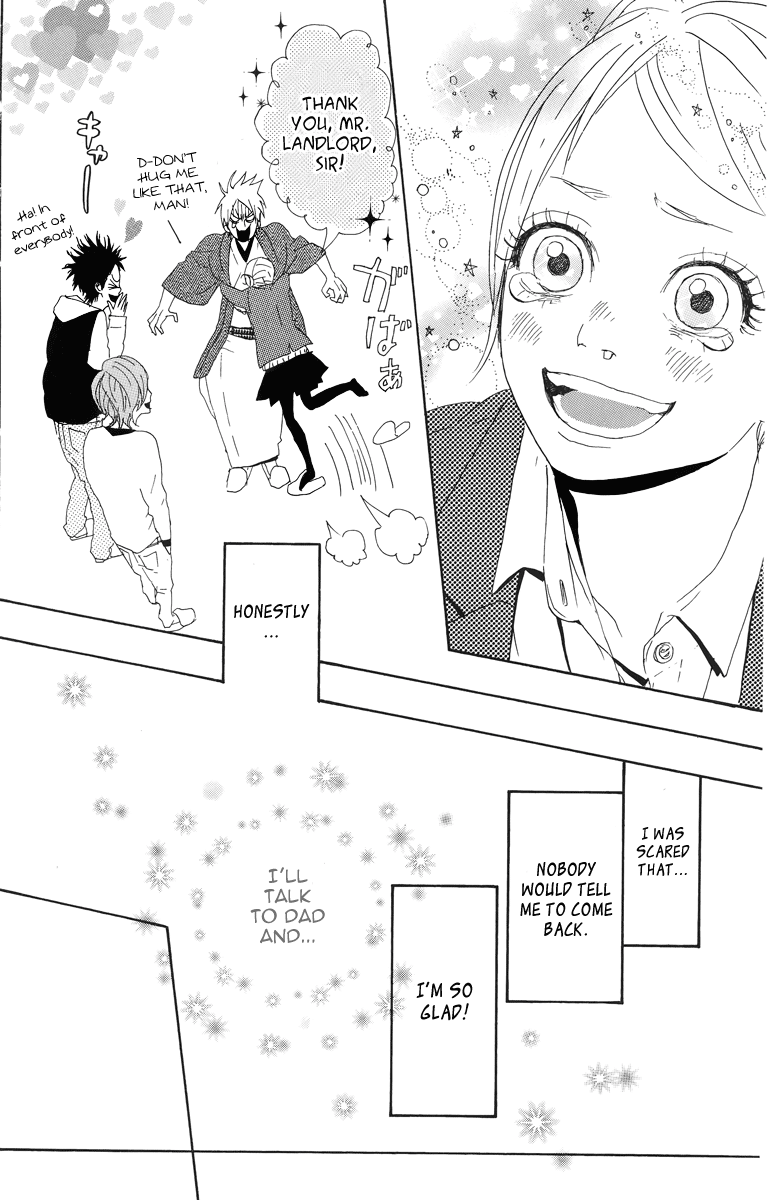 Dreamin' Sun Vol. 1 Ch. 4 第22页