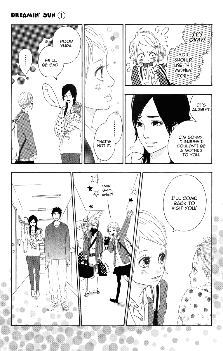 Dreamin' Sun Vol. 1 Ch. 4 第33页