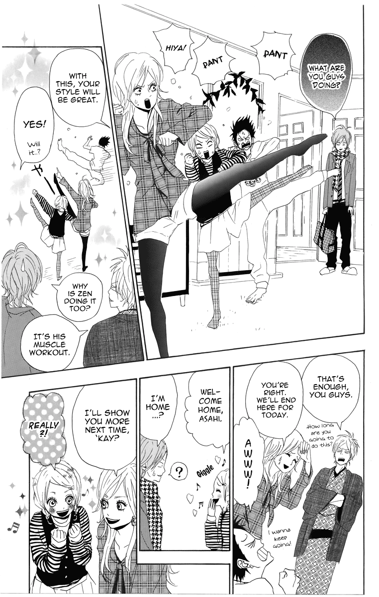 Dreamin' Sun Vol. 1 Ch. 4 第9页