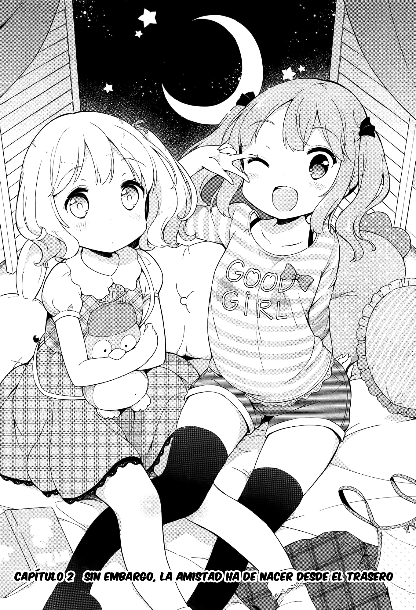 Joshi Shougakusei Hajimemashita Sin embargo, la amistad ha de nacer desde el trasero 第1页
