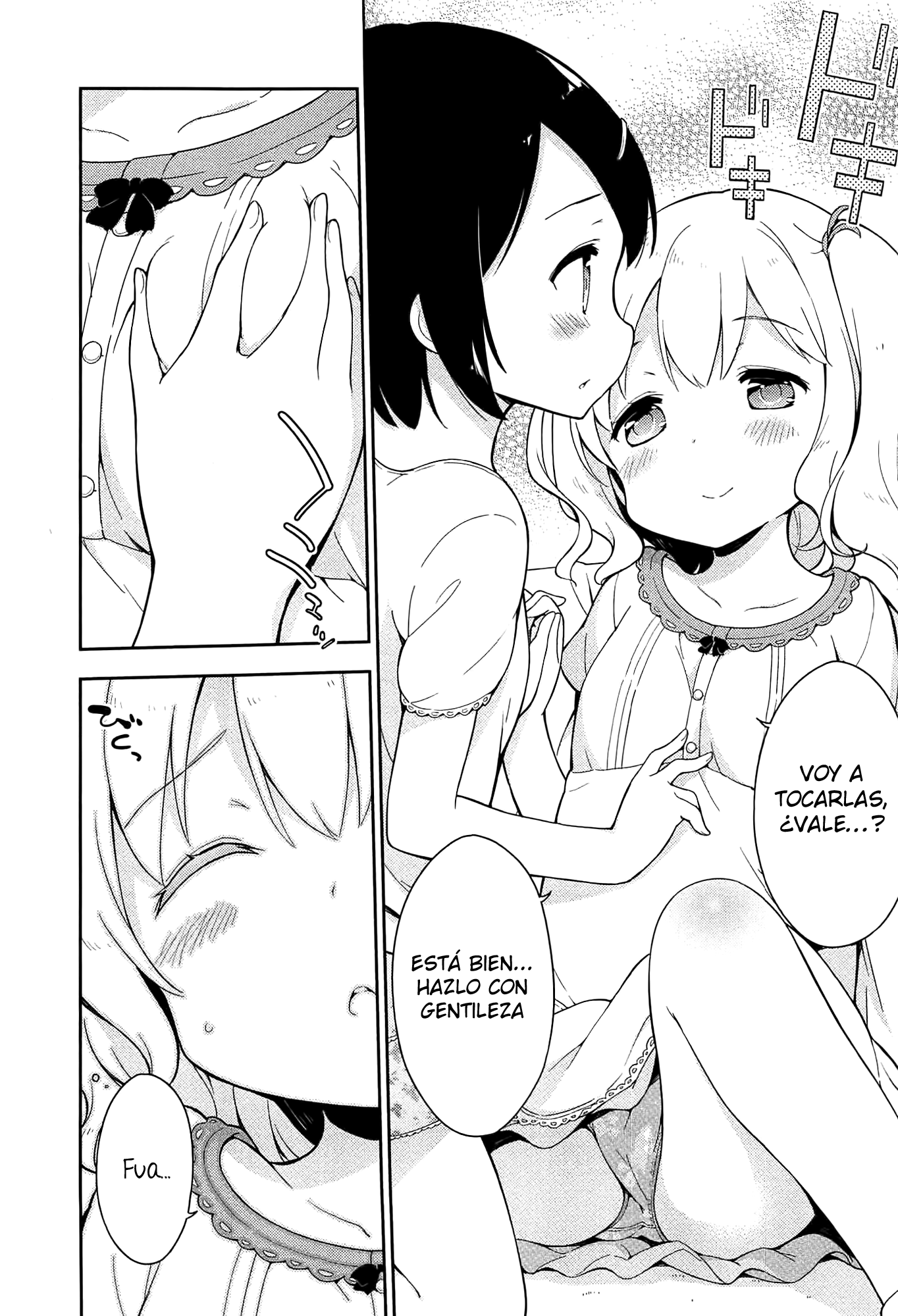 Joshi Shougakusei Hajimemashita Sin embargo, la amistad ha de nacer desde el trasero 第14页