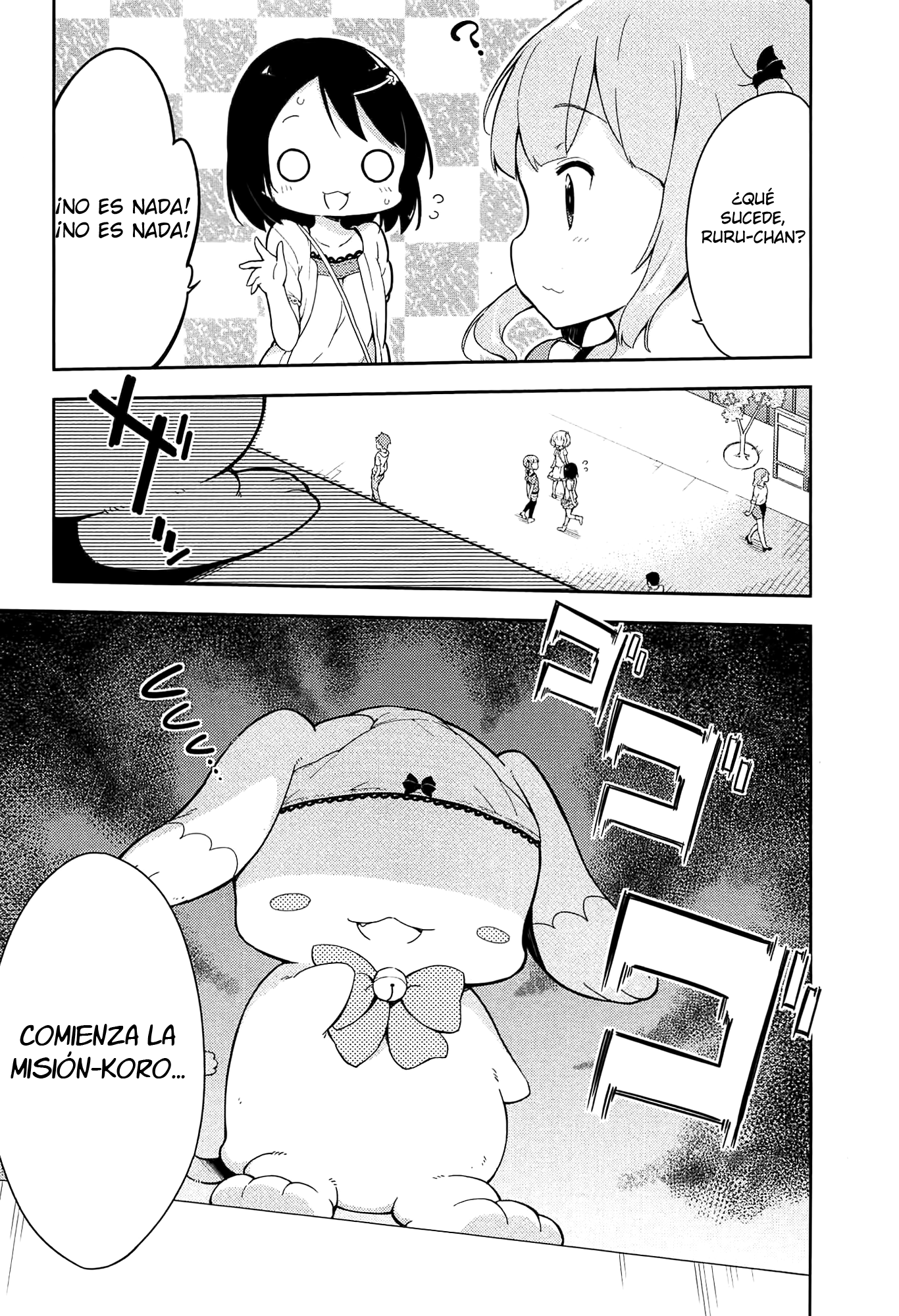 Joshi Shougakusei Hajimemashita Sin embargo, la amistad ha de nacer desde el trasero 第19页
