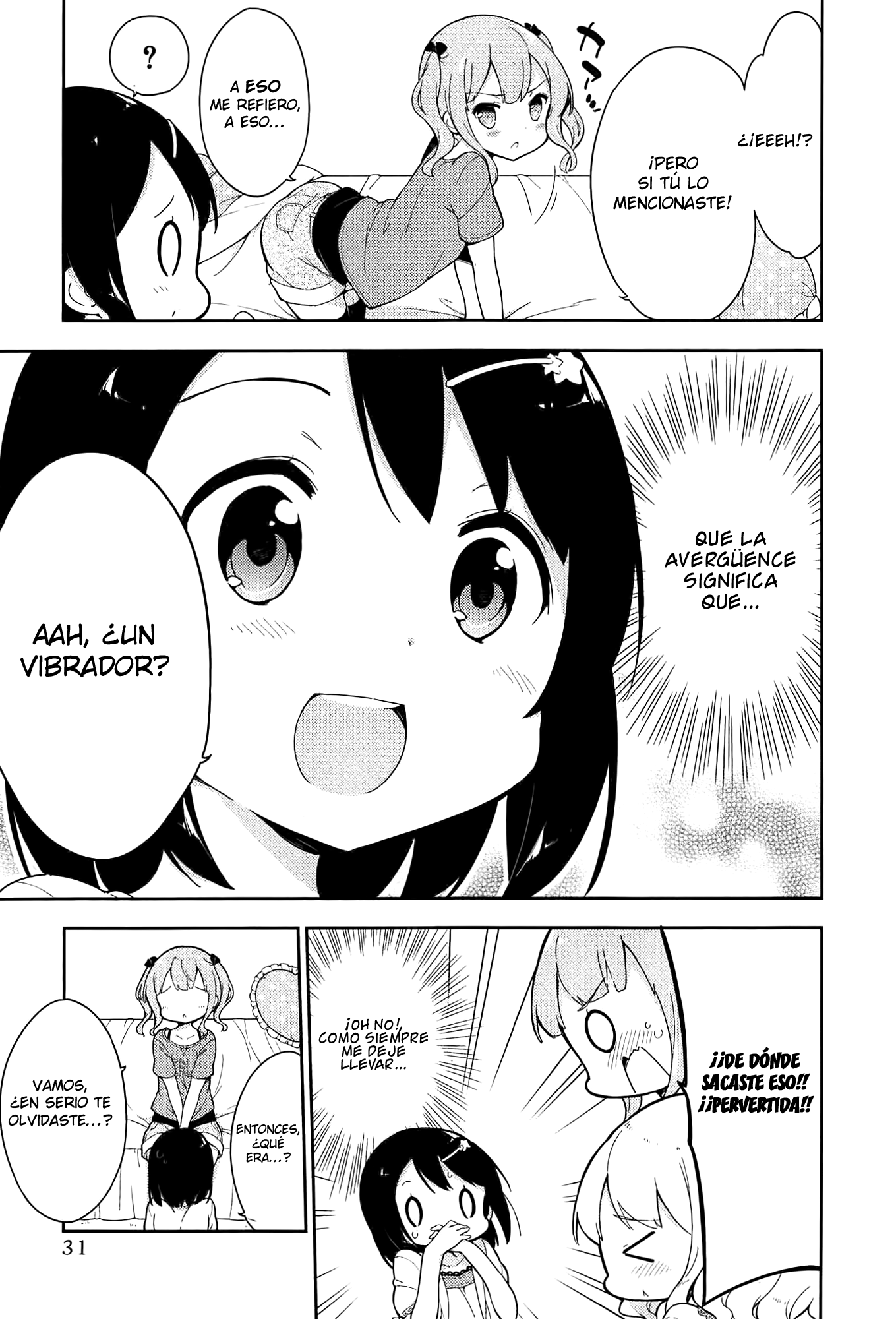 Joshi Shougakusei Hajimemashita Sin embargo, la amistad ha de nacer desde el trasero 第9页