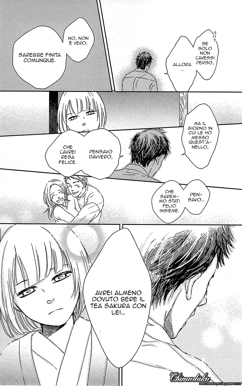 Usemono Yado L'ospite maleducato 第36页
