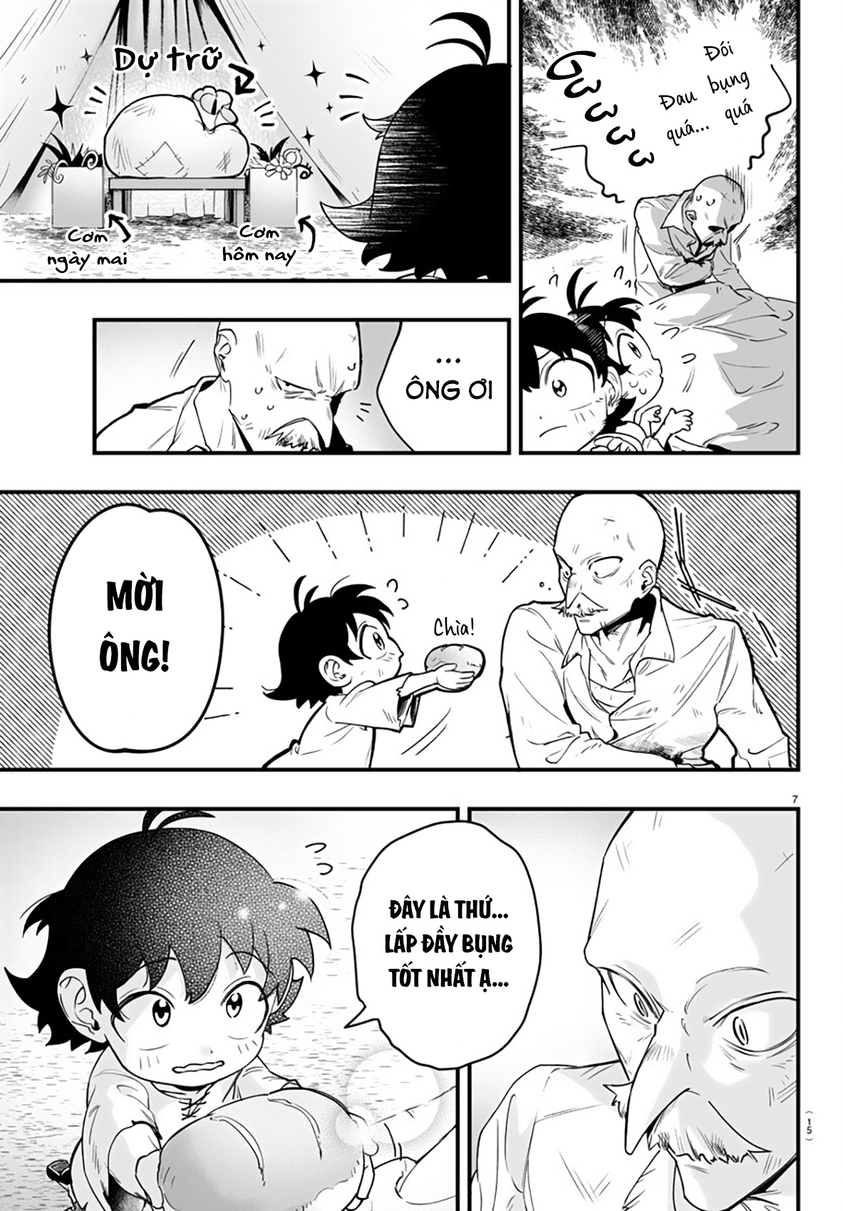Mairimashita! Iruma-kun: If Episode of Mafia Mafia Iruma 第11页