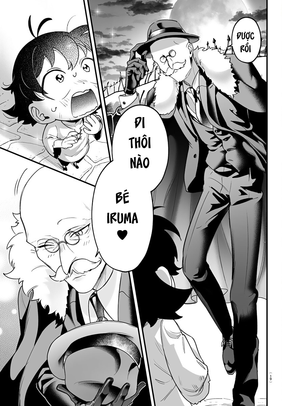Mairimashita! Iruma-kun: If Episode of Mafia Mafia Iruma 第15页
