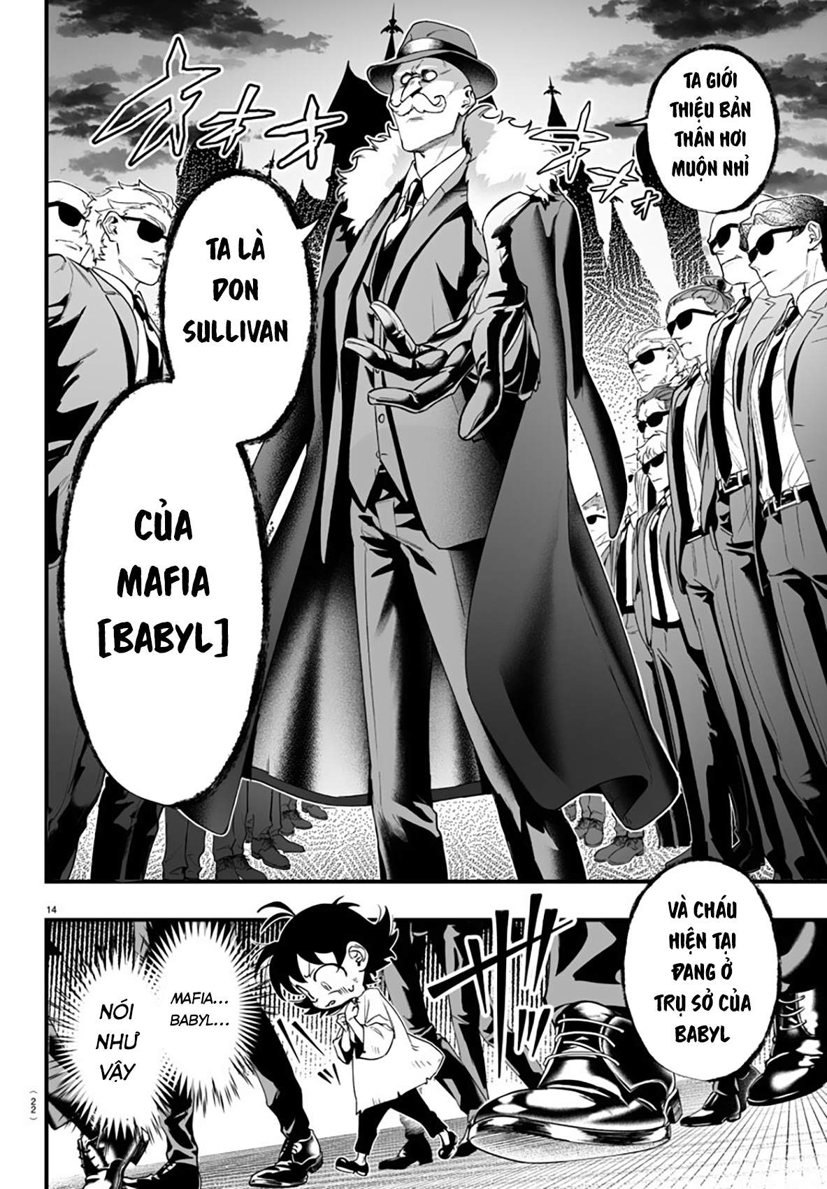 Mairimashita! Iruma-kun: If Episode of Mafia Mafia Iruma 第17页