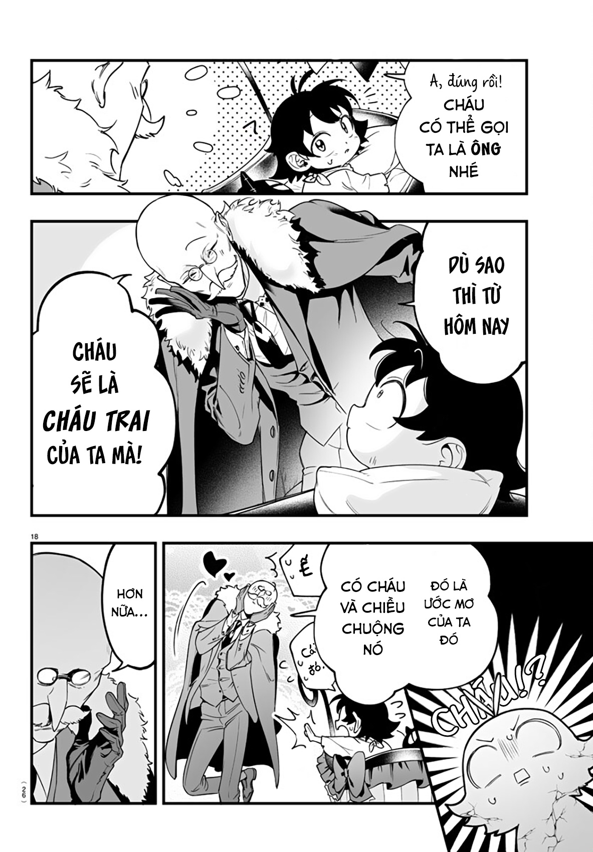 Mairimashita! Iruma-kun: If Episode of Mafia Mafia Iruma 第21页