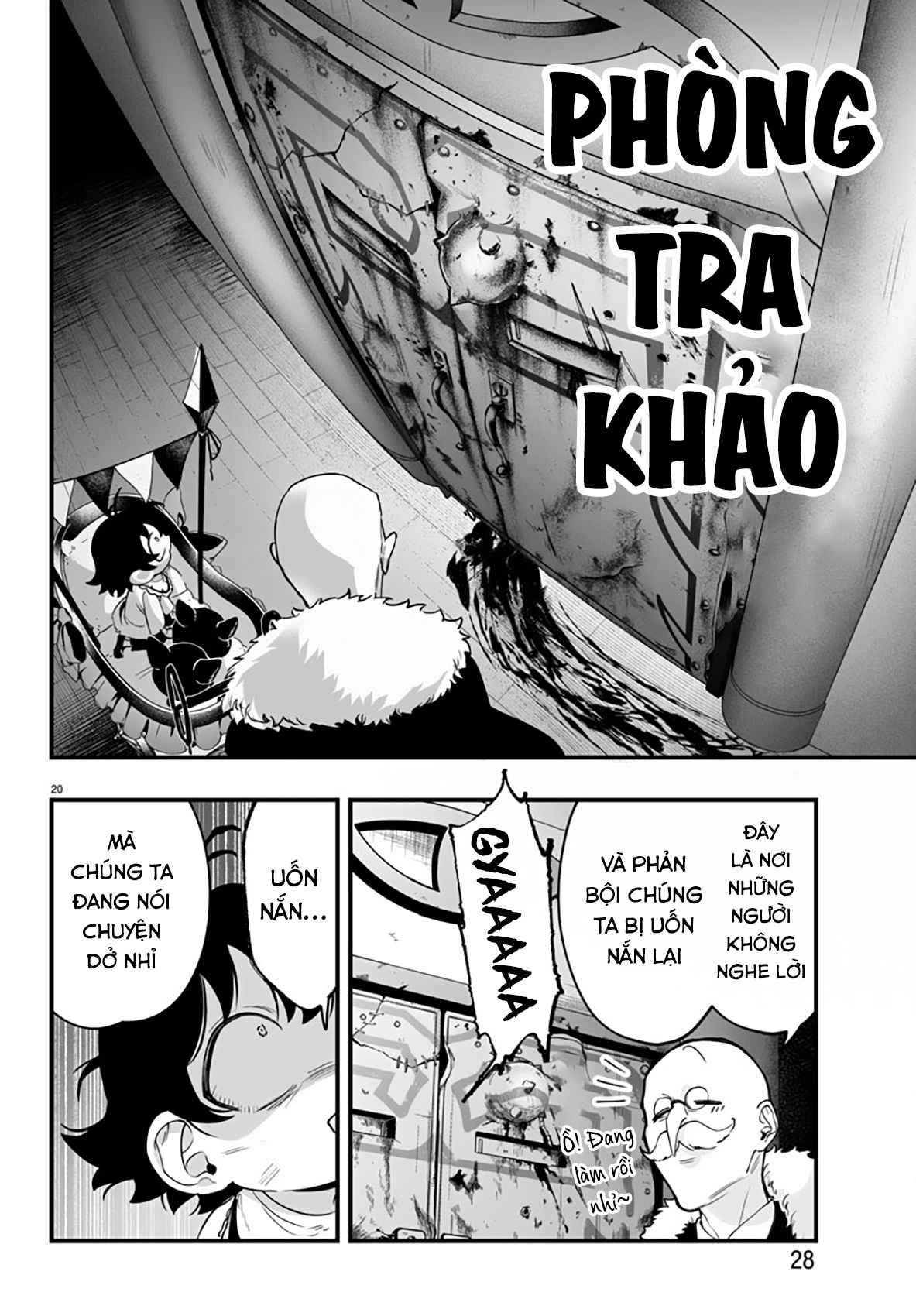 Mairimashita! Iruma-kun: If Episode of Mafia Mafia Iruma 第23页