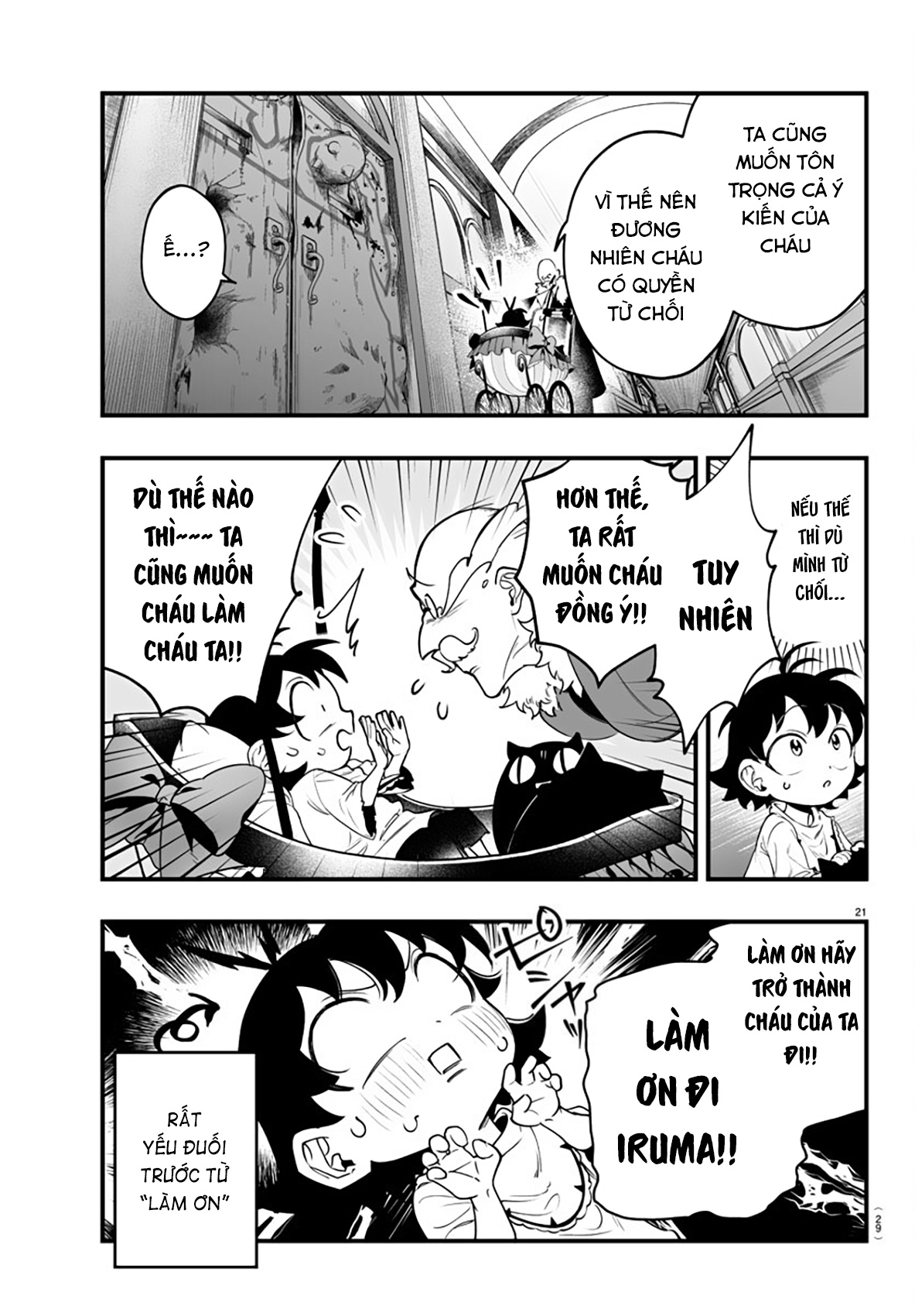 Mairimashita! Iruma-kun: If Episode of Mafia Mafia Iruma 第24页