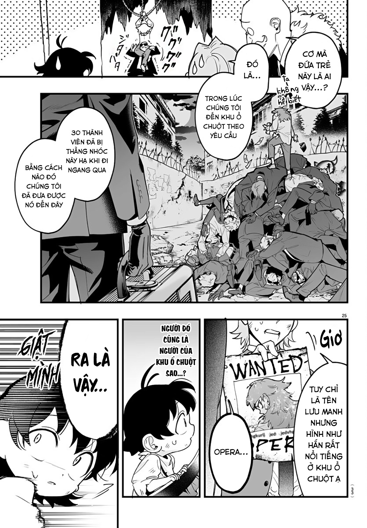 Mairimashita! Iruma-kun: If Episode of Mafia Mafia Iruma 第29页