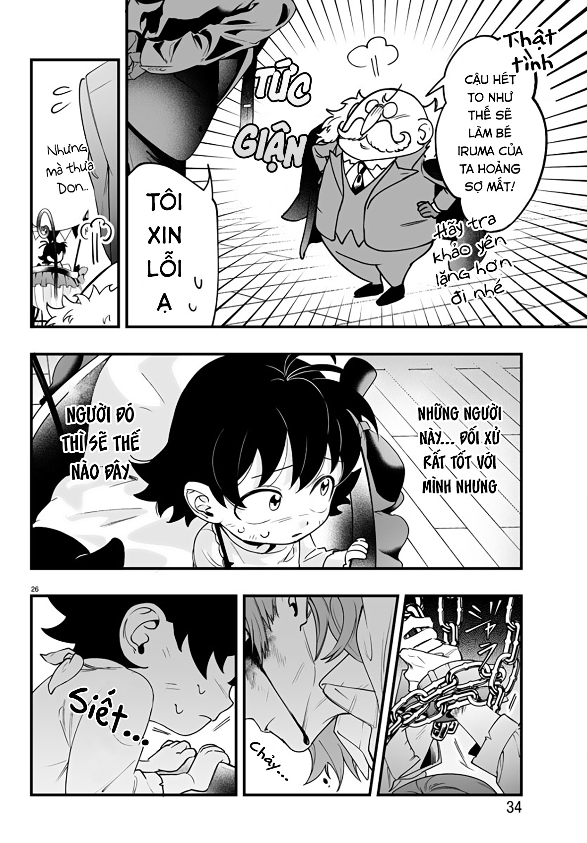 Mairimashita! Iruma-kun: If Episode of Mafia Mafia Iruma 第30页