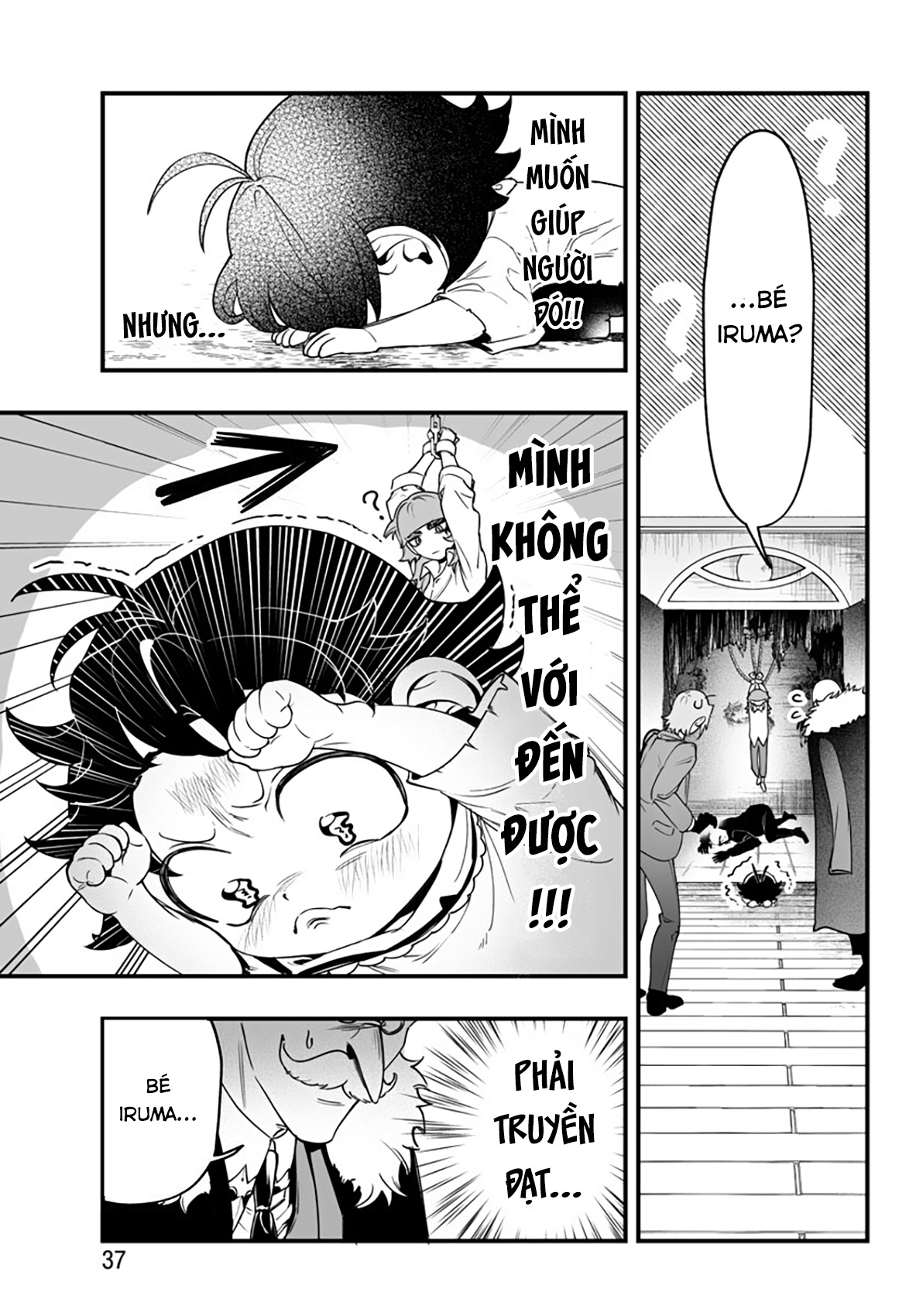 Mairimashita! Iruma-kun: If Episode of Mafia Mafia Iruma 第33页