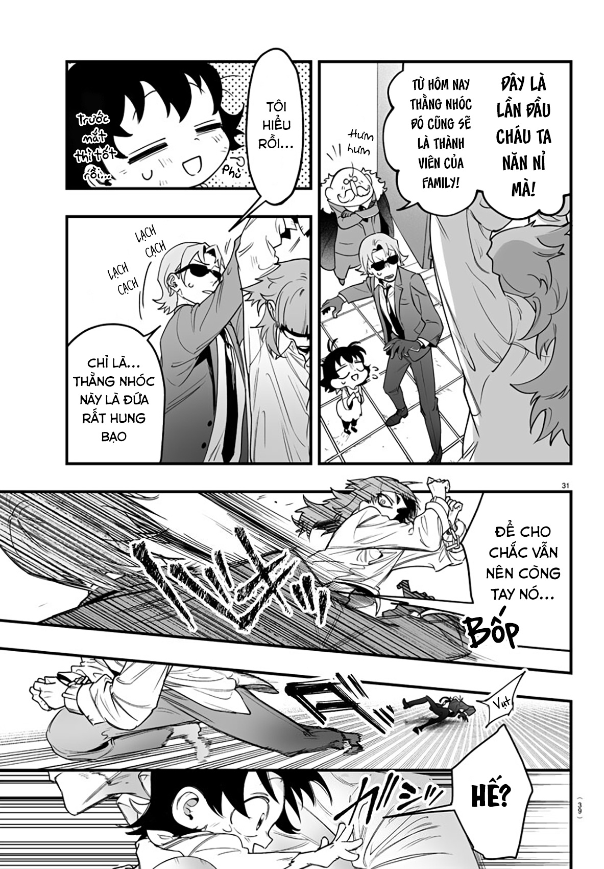 Mairimashita! Iruma-kun: If Episode of Mafia Mafia Iruma 第35页