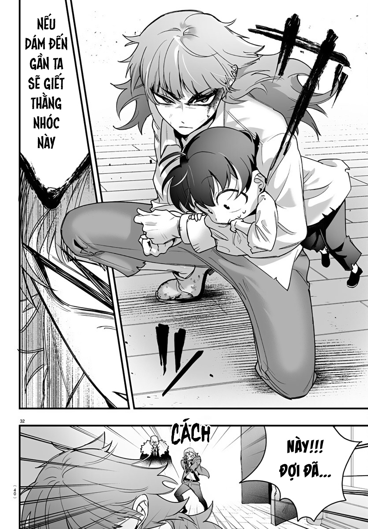 Mairimashita! Iruma-kun: If Episode of Mafia Mafia Iruma 第36页