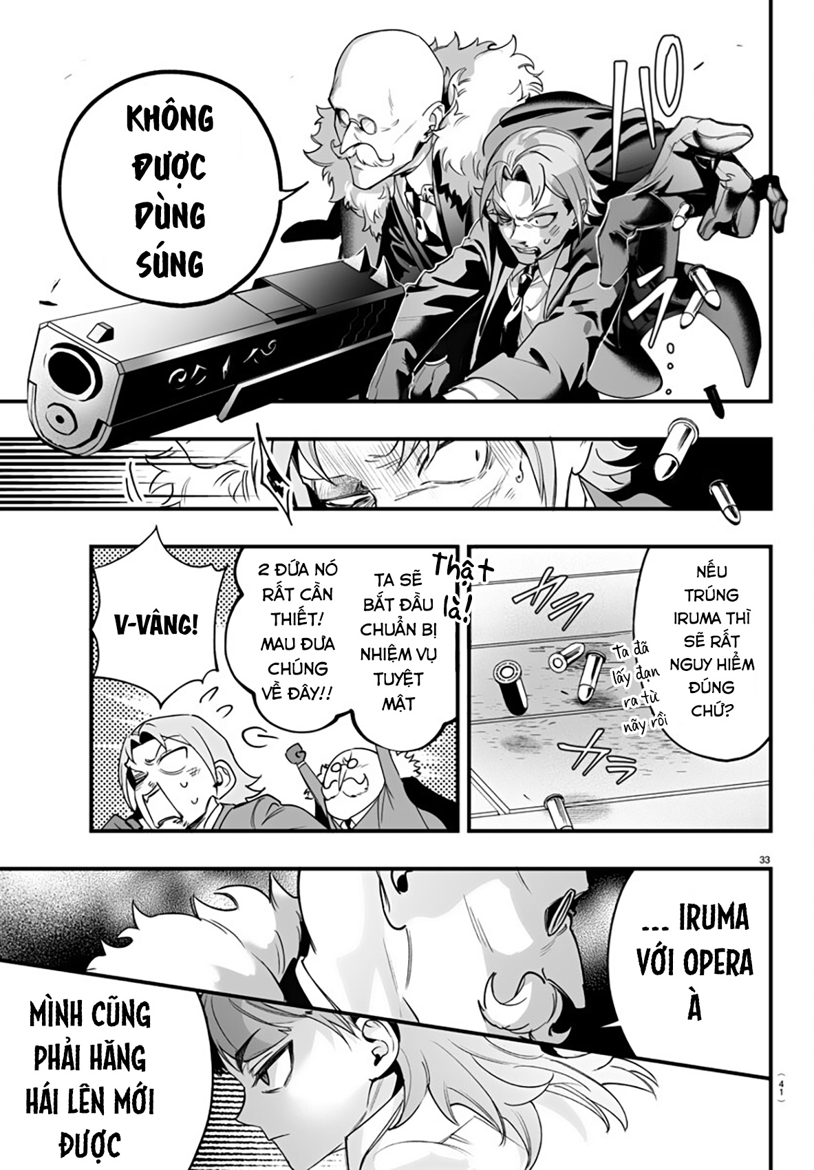 Mairimashita! Iruma-kun: If Episode of Mafia Mafia Iruma 第37页