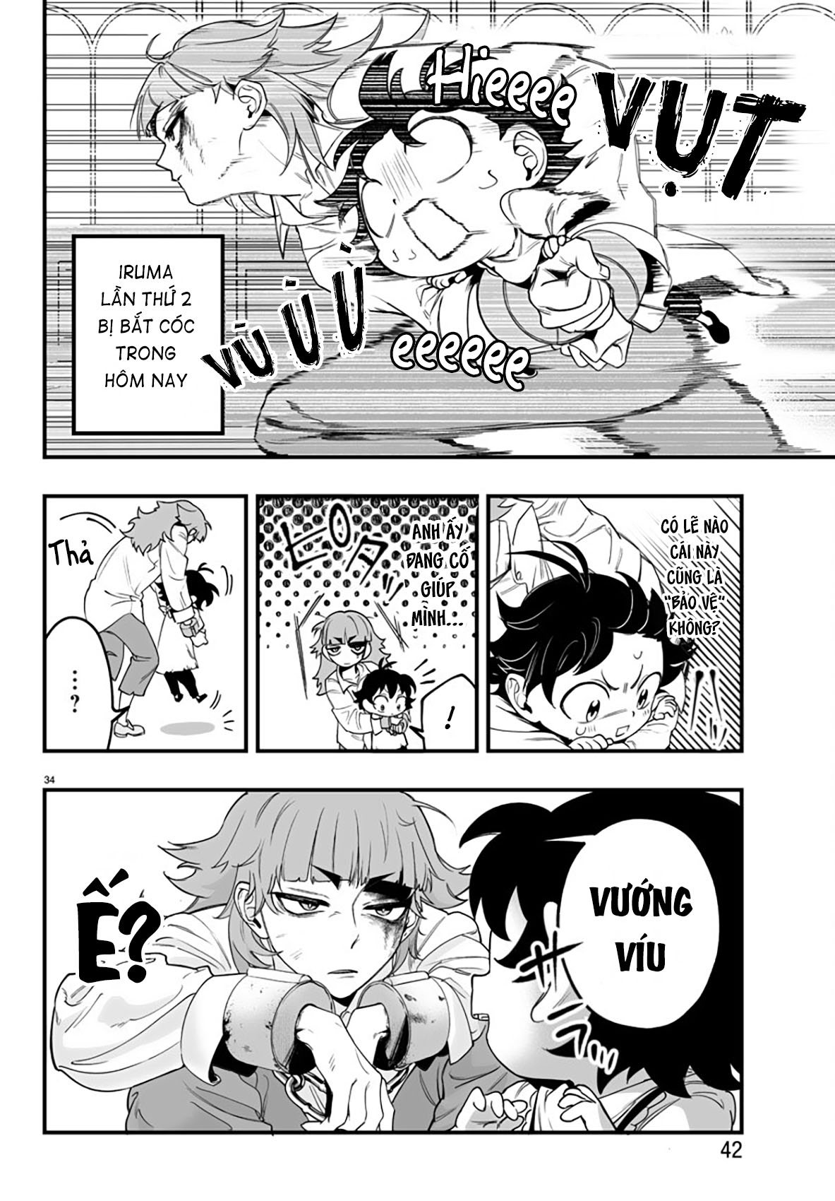 Mairimashita! Iruma-kun: If Episode of Mafia Mafia Iruma 第38页