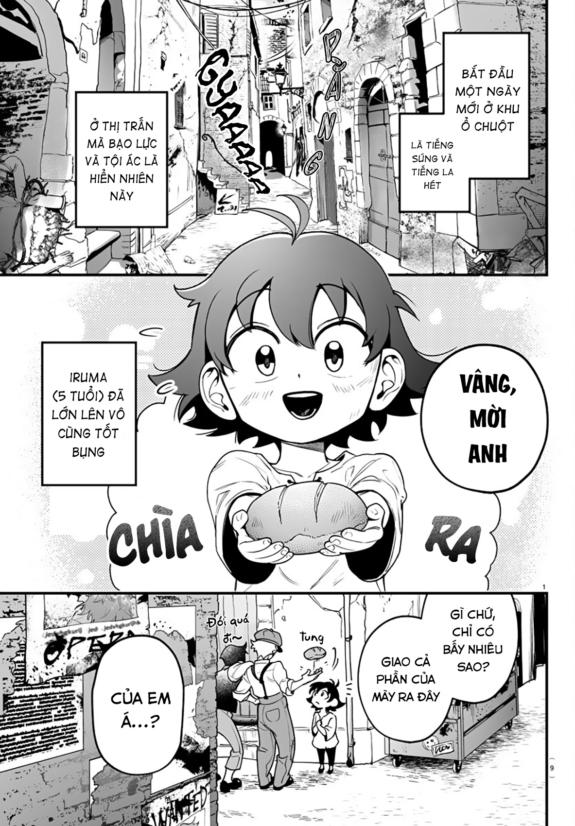 Mairimashita! Iruma-kun: If Episode of Mafia Mafia Iruma 第5页
