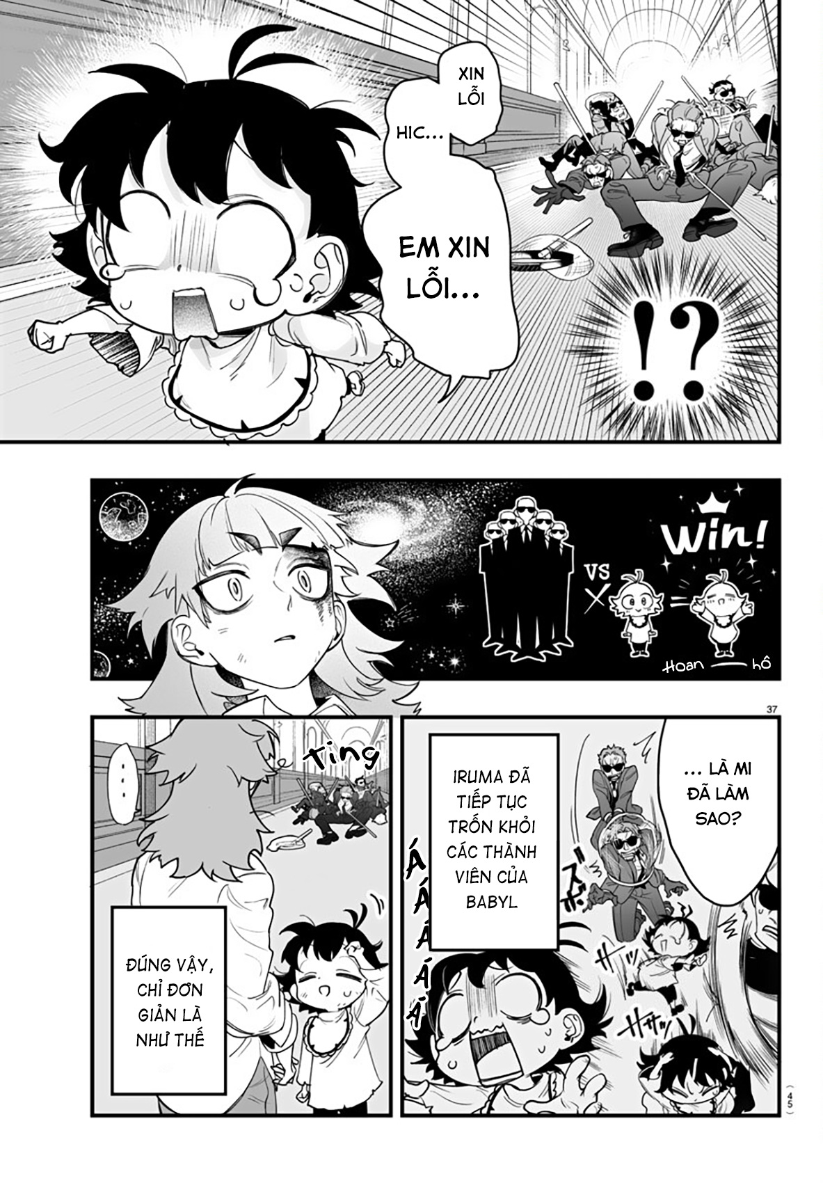 Mairimashita! Iruma-kun: If Episode of Mafia Mafia Iruma 第41页