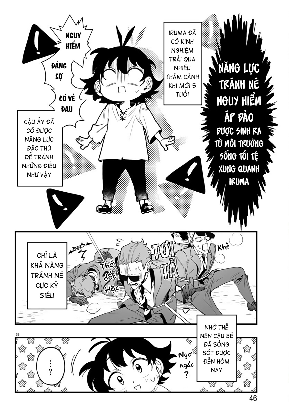 Mairimashita! Iruma-kun: If Episode of Mafia Mafia Iruma 第42页