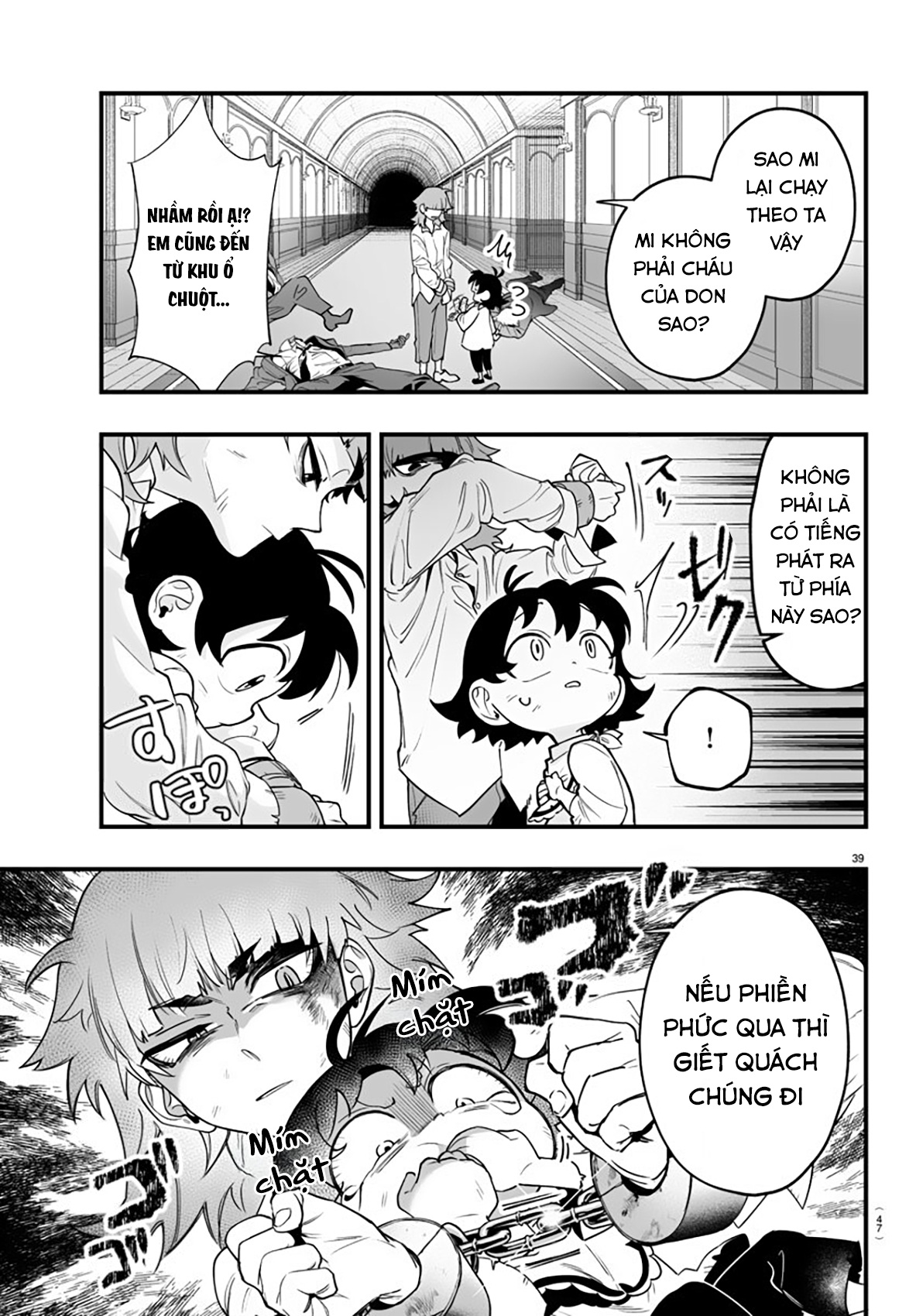 Mairimashita! Iruma-kun: If Episode of Mafia Mafia Iruma 第43页
