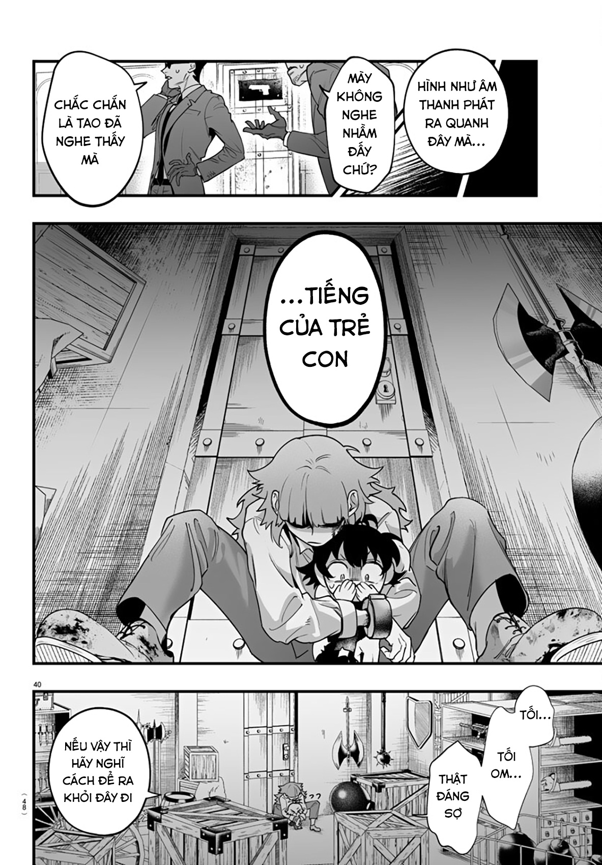 Mairimashita! Iruma-kun: If Episode of Mafia Mafia Iruma 第44页