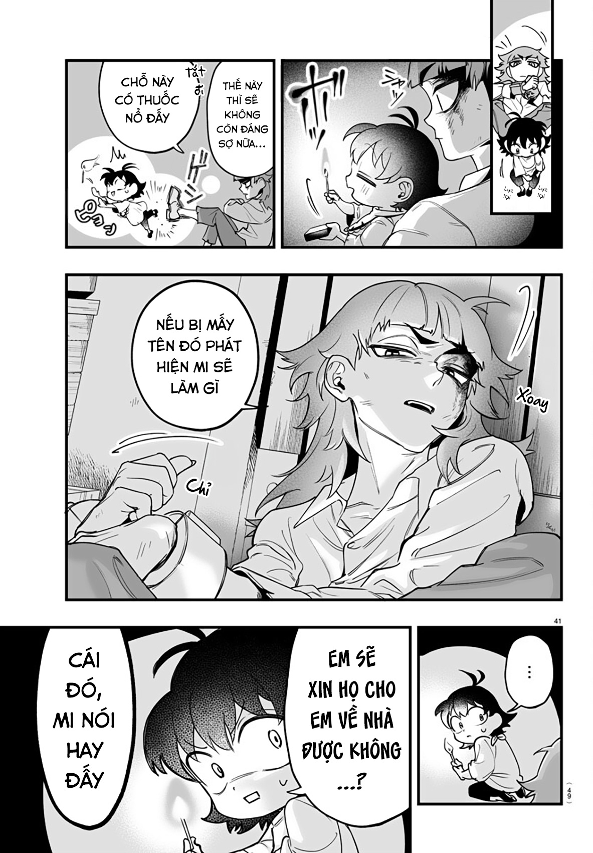 Mairimashita! Iruma-kun: If Episode of Mafia Mafia Iruma 第45页